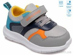 Weestep R812663022 GR, 10.15, 8, 22-26