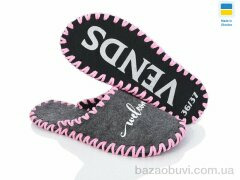 Active 260W сірий, 180.00, 9, 36-41