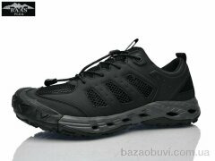 Baas M7661-1, 20.00, 8, 41-46