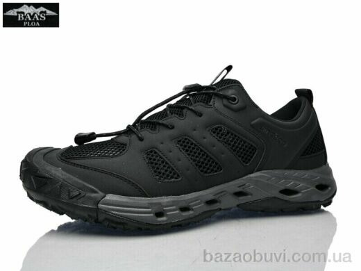 Baas M7661-1, 20.00, 8, 41-46