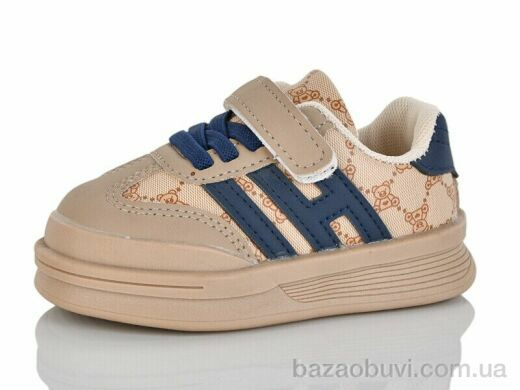 ASHIGULI 2022-1, 330.00, 10, 16-20