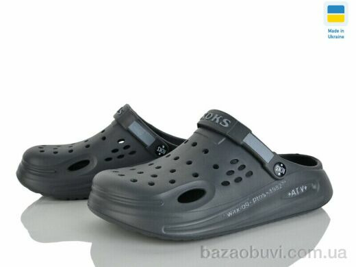 Golden Lion 516-018, 220.00, 8, 41-44