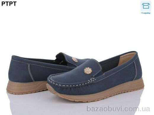 PTPT W2313-2, 340.00, 8, 37-42