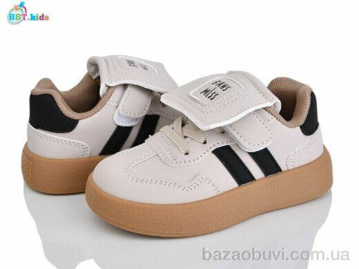 BBT H662-2-1, 355.00, 8, 26-31