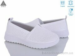 STILLI Group P20-2 шкіра, 440.00, 8, 36-41