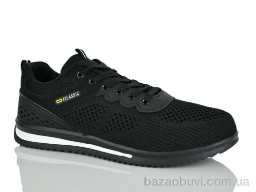 KMB A6608-11, 620.00, 8, 41-46