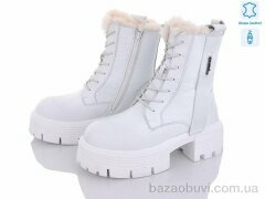 Бабочка-Mengfuna-AESD 207-231, 850.00, 6, 36-41