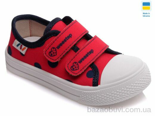 Prime-Opt Weestep AV-R107850252-WS, 186.60, 8, 25-30