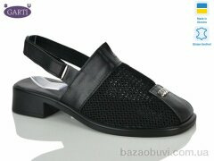 Garti 801 чорна шкіра, 690.00, 6, 36-40