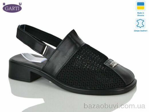 Garti 801 чорна шкіра, 690.00, 6, 36-40