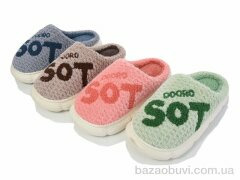 Lion-Lu L819 mix, 170.00, 12, 36-41