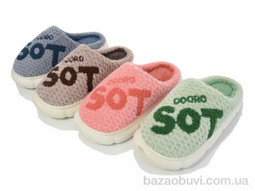 Lion-Lu L819 mix, 170.00, 12, 36-41