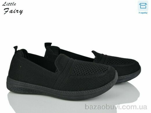 L.Fairy A1035-1, 360.00, 8, 36-41