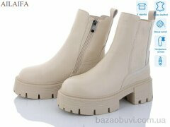 Ailaifa 3S175-15, 890.00, 6, 36-40