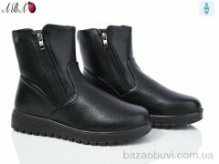 Aba 5ABA1-3, 590.00, 8, 37-42