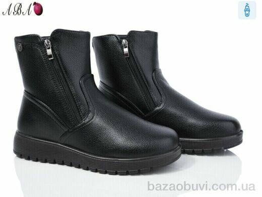 Aba 5ABA1-3, 590.00, 8, 37-42