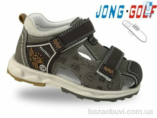 Jong Golf A20667-5, 380.00, 8, 23-28