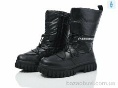Xifa kids XF01-FG2306-3A, 400.00, 8, 32-37