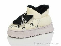 Luck Line 1811-5, 320.00, 8, 36-41