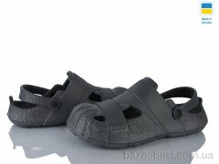 Golden Lion 528 сірий, 180.00, 8, 41-46