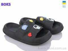 Roks Progress 137-1 чорний, 185.00, 8, 36-40