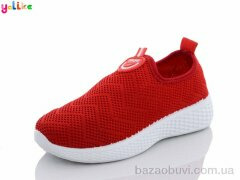 Yalike 1-14, 150.00, 10, 31-37