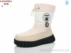 GFB-Канарейка E3607-5, 440.00, 8, 32-37