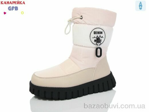 GFB-Канарейка E3607-5, 440.00, 8, 32-37