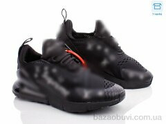 CR A270-2LV, 440.00, 8, 41-45