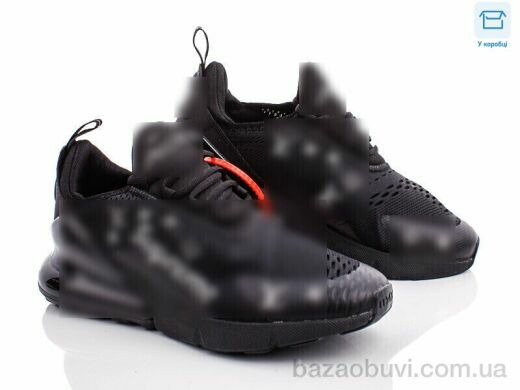 CR A270-2LV, 440.00, 8, 41-45