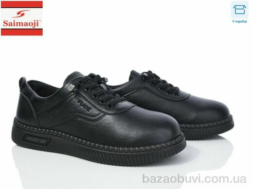 Saimaoji 963-1, 400.00, 8, 36-41