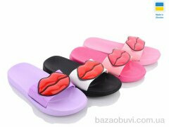 Obuvok L7158-17A mix (06257), 65.00, 24, 36-41