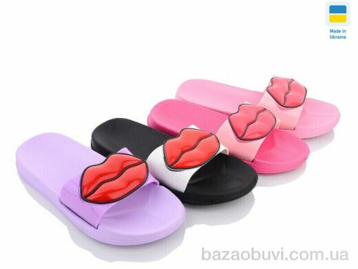 Obuvok L7158-17A mix (06257), 65.00, 24, 36-41