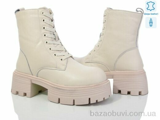 Canoa 207-227, 600.00, 6, 36-41