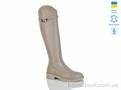 Sali 2227 капуч.к., 1880.00, 6, 37-41