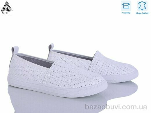 STILLI Group XB10-1 шкіра, 420.00, 8, 36-41