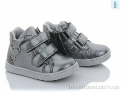 С.Луч Q119-2, 180.00, 8, 21-26