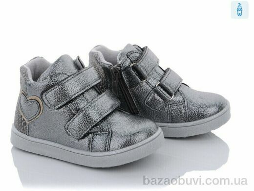 С.Луч Q119-2, 180.00, 8, 21-26