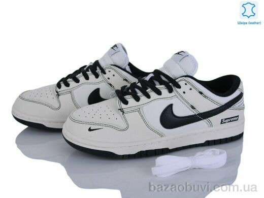 Dan Marest B2629-24, 32.00, 8, 37-41