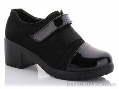 Aifeilin-Karco A536-2, 350.00, 8, 37-41