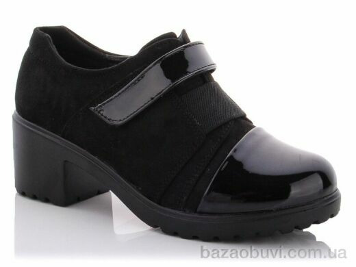 Aifeilin-Karco A536-2, 350.00, 8, 37-41