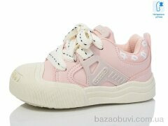 Xifa kids XF02-B11205-8, 210.00, 8, 26-31