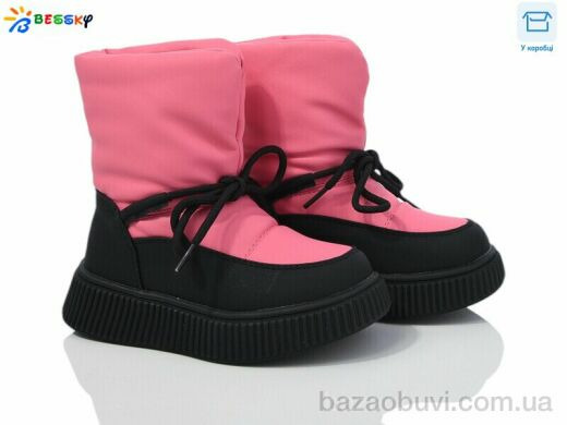 Bessky-Kellaifeng BM4040-3B, 500.00, 8, 27-32