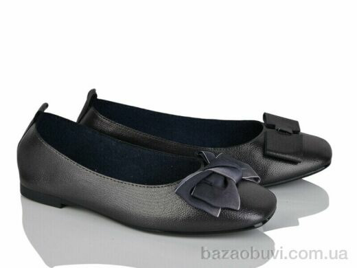 ВЗУТТЯ+ 137-177 mix, 135.00, 16, 36-41