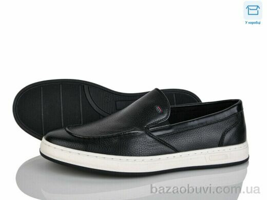 Nasite D115-3C, 540.00, 8, 40-45