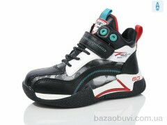 SANLIN 41-051B, 255.00, 8, 27-32