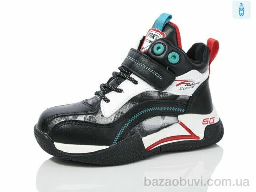 SANLIN 41-051B, 255.00, 8, 27-32