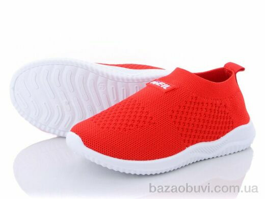 Blue Rama W903-8, 190.00, 12, 26-31