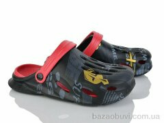 Alimama-Girnaive 803 black, 330.00, 12, 40-45