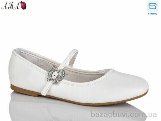 Aba QQ14-2, 230.00, 8, 36-41